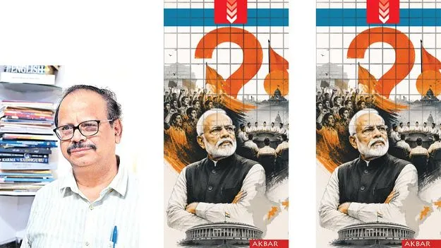 మార్పుల ముంగిట్లో బీజేపీ!