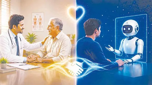 మరస్పర్శ మానవస్పర్శను మించగలదా!