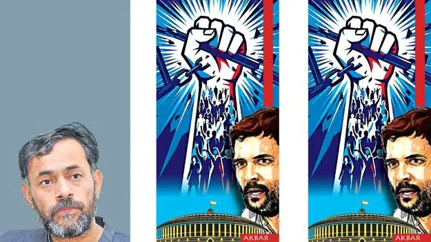 ప్రతిఘటన పథంలో ‘ఇండియా’