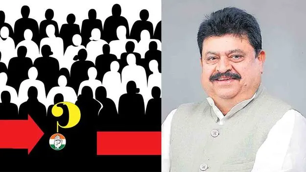 ద్రోహానికి మరో పేరు కాంగ్రెస్