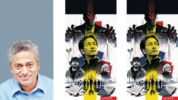 ఈ కుట్ర సిద్ధాంతాలకు కాలం చెల్లింది!