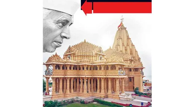 సోమనాథ్ ఉత్సవాల్లో నెహ్రూ ఎందుకు?