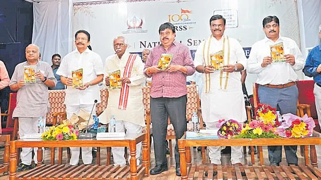 గిరిజనుల భూ హక్కుల సమస్యకు పరిష్కారం ఎప్పుడు? 