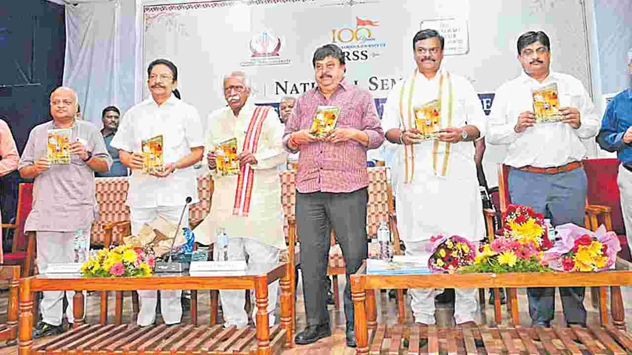 గిరిజనుల భూ హక్కుల సమస్యకు పరిష్కారం ఎప్పుడు?