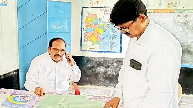 ఇదేమి విచారణ? 