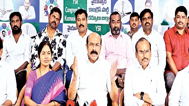 అమరావతిలో దోపిడీని అరికట్టాలి