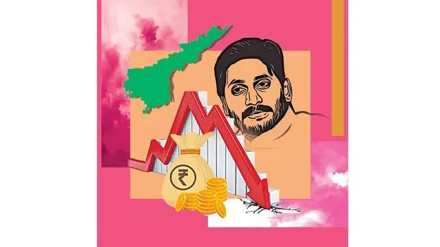 రాష్ట్ర ఆర్థిక వ్యవస్థపై జగన్ గొడ్డలి వేటు!