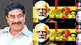 దక్షిణాదికి ముందుంది ముప్పు!