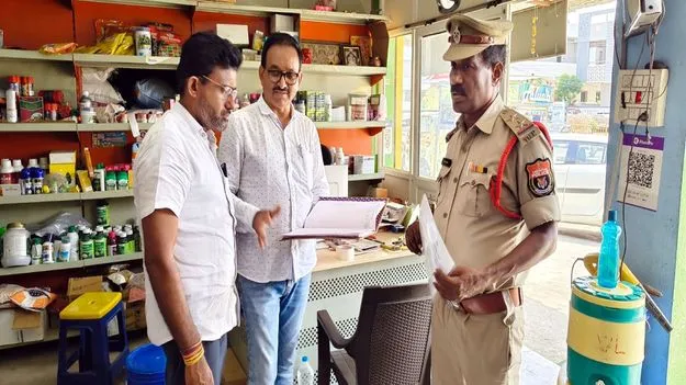 ఎరువుల దుకాణాల తనిఖీ