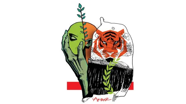 అరణ్య స్వప్నం
