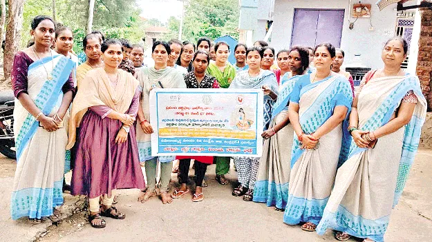 బిడ్డకు తల్లిపాలు శ్రేయస్కరం