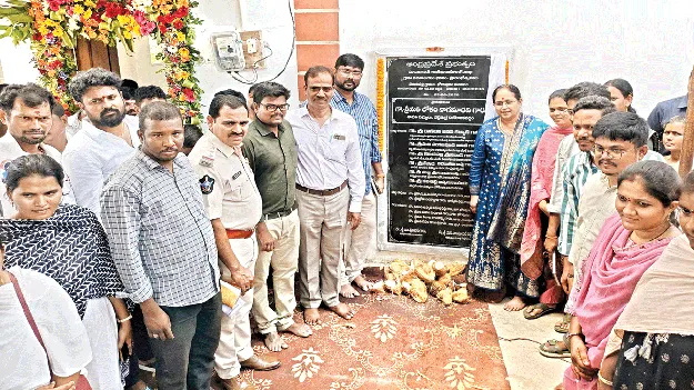 గ్రామాల అభివృద్ధికి కృషి