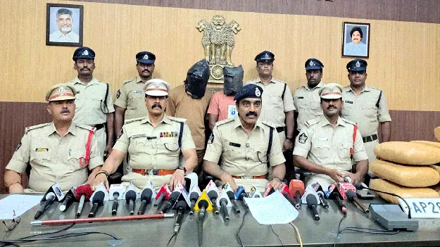 39.6 కిలోల గంజాయి సీజ్‌
