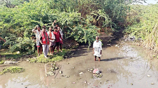 ప్రమాదకరంగా వంక