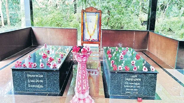 నేడు అల్లూరి జయంతి