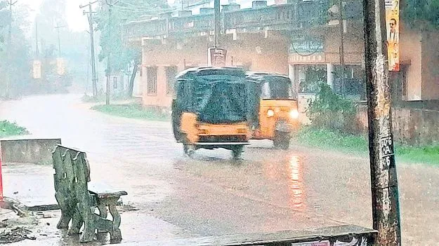 కరుణించిన వరుణుడు