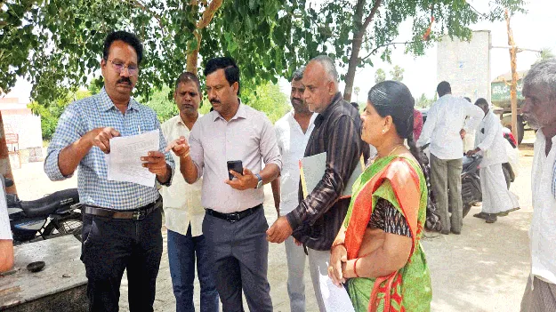 కల్వకుర్తి రూరల్‌ మండలానికి అరుదైన  గుర్తింపు