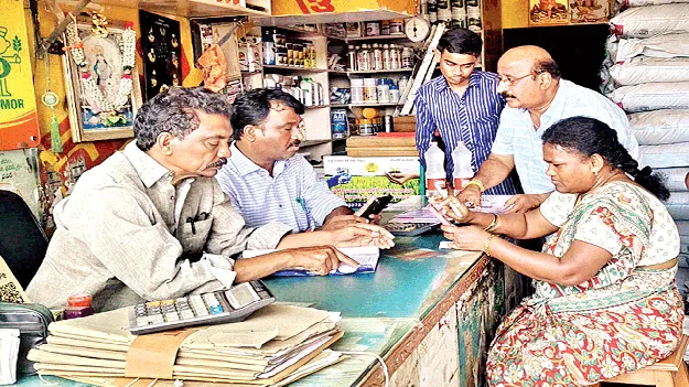 ఎరువుల దుకాణాల్లో తనిఖీలు