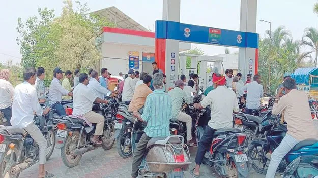 నో స్టాక్‌...!