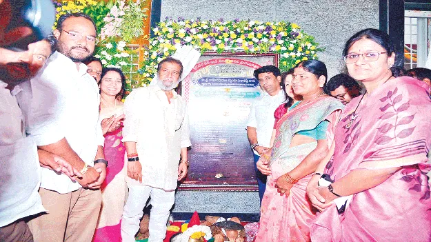 రంగాలకు పెద్దపీట ఆరోగ్య, సంక్షేమ 