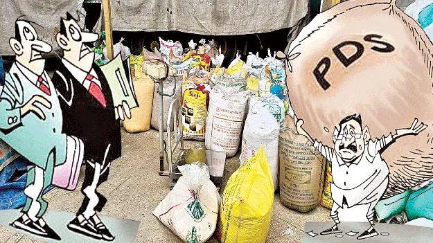 చర్యలుంటాయా?
