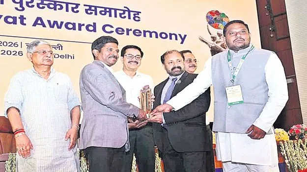 శృంగవరానికి జాతీయ పురస్కారం