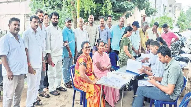 మందకొడిగా సర్‌