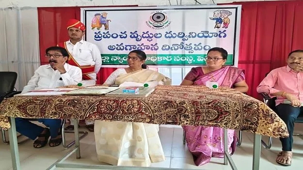 తల్లిదండ్రులు దేవుళ్లతో సమానం