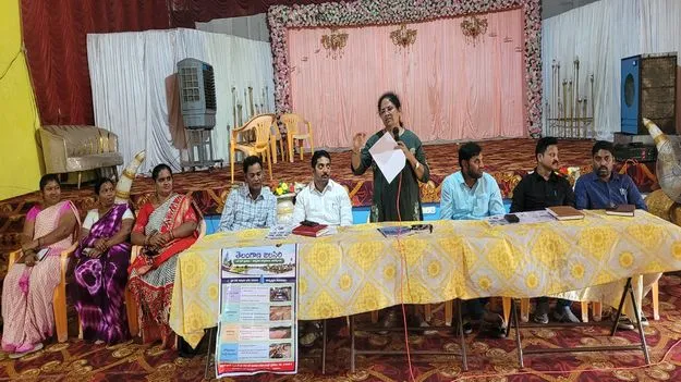 జల సంరక్షణ మన సంరక్షణ 