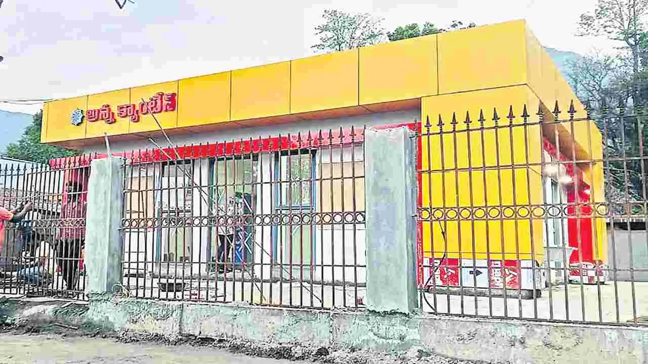 అన్న క్యాంటీన్లు రెడీ