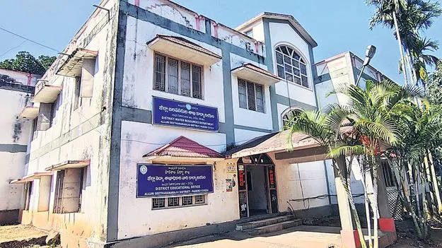 ఎట్టకేలకు డీఈవో పోస్టు భర్తీ