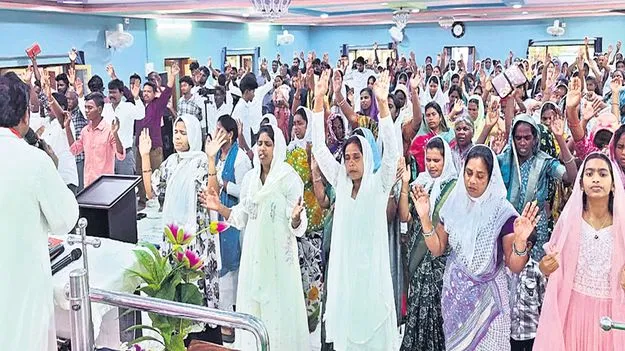 భక్తిశ్రద్ధలతో గుడ్‌ ఫ్రై డే 