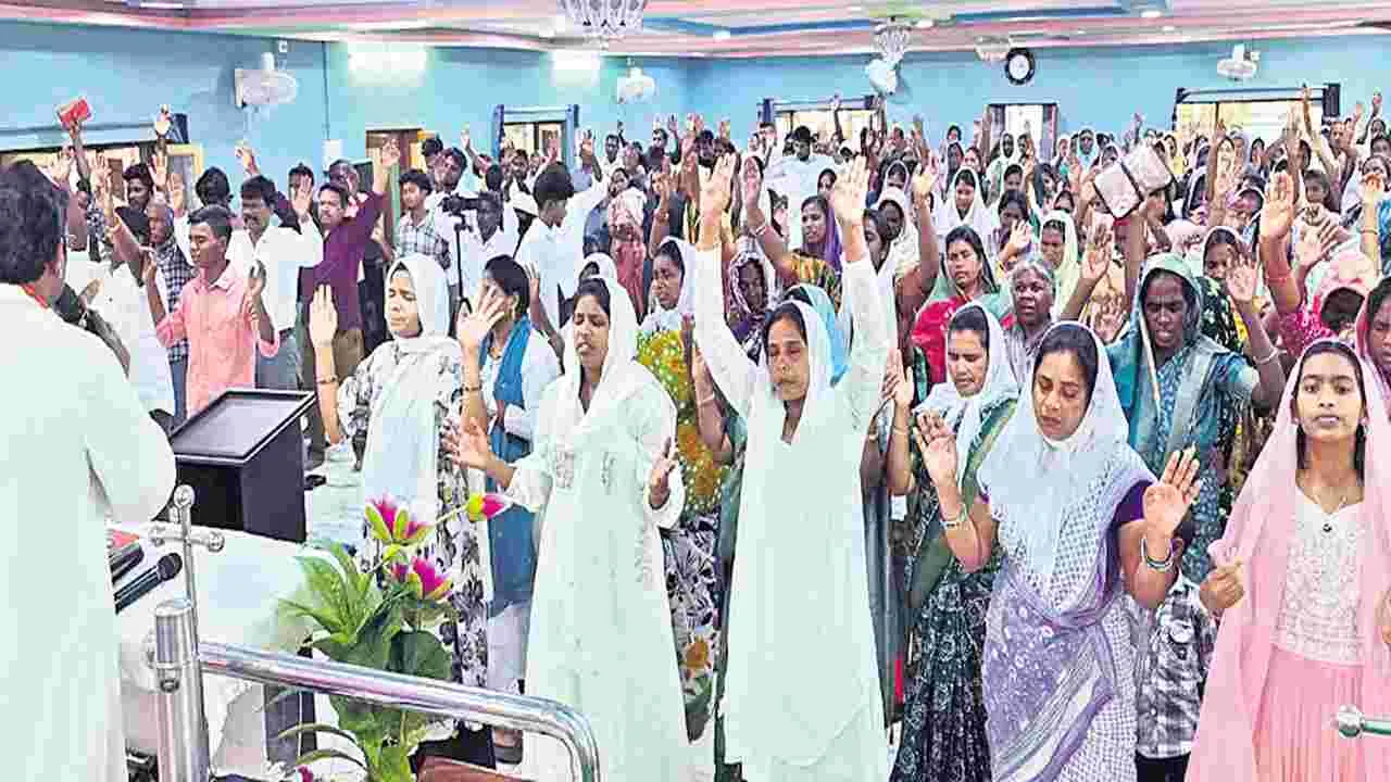 భక్తిశ్రద్ధలతో గుడ్‌ ఫ్రై డే 