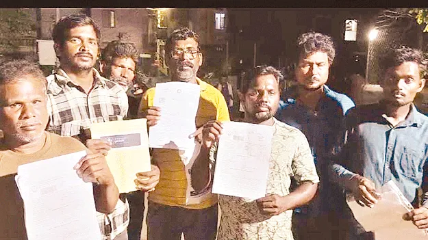 రూ.1.20 లక్షలిస్తే విదేశాల్లో ఉద్యోగం