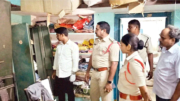  30 తులాల బంగారు ఆభరణాల చోరీ