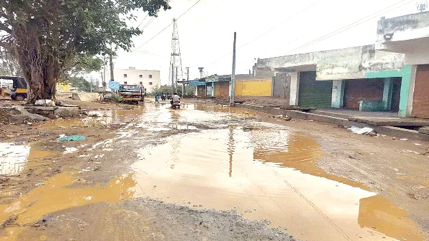 ఎన్నాళ్లీ నరకం