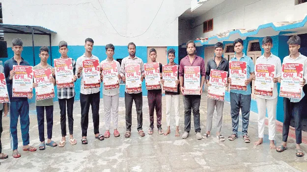 ప్రభుత్వ శాఖల్లో ఖాళీలను భర్తీ చేయాలి