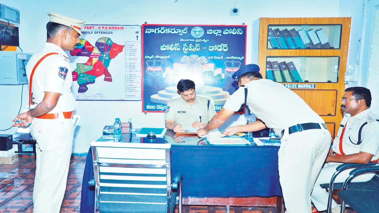 నేరాల నియంత్రణపై అవగాహన కల్పించాలి