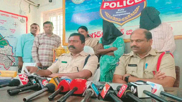 అడ్డు తొలగించుకోవాలనే ప్రియురాలి హత్య 
