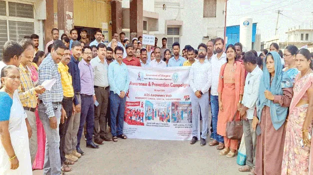 హెచ్‌ఐవీ నివారణకు కృషి చేయాలి