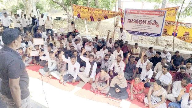 ఆర్టిజన్‌ ఉద్యోగుల సమస్యలు పరిష్కరించాలి