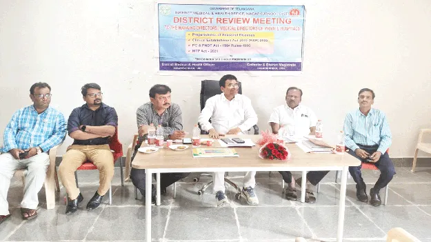 లింగ నిర్ధారణ పరీక్షలు చేస్తే కఠిన చర్యలు