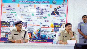 సైబర్‌ మోసాలపై అప్రమత్తంగా ఉండాలి