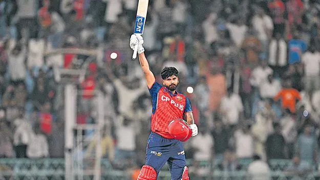 పంజాబ్‌ నిలిచె..