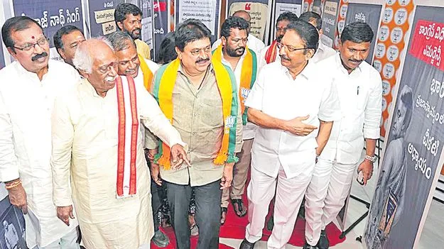 ‘సర్‌ ’పై కాంగ్రెస్‌ ద్వంద్వవైఖరి 