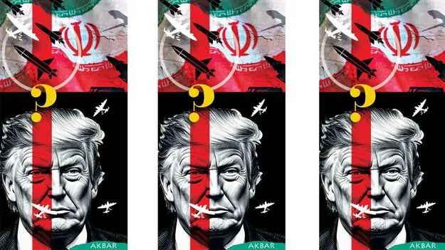 ఆధునిక రాజ్యం, అనాది నాగరికతల యుద్ధం