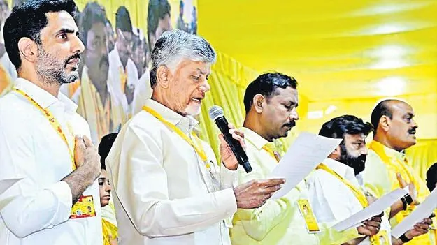 మనది..వికాసం వైసీపీది..విధ్వంసం