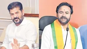 రేపు ఢిల్లీకి వస్తున్నా