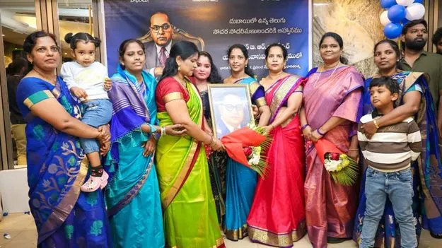 దుబాయిలో దద్దరిల్లిన తెలుగు దళిత మహిళా శక్తి