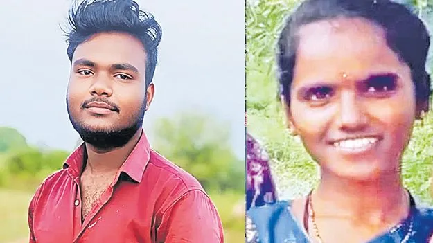 పచ్చని సంసారంలో చాటింగ్‌ చిచ్చు! 